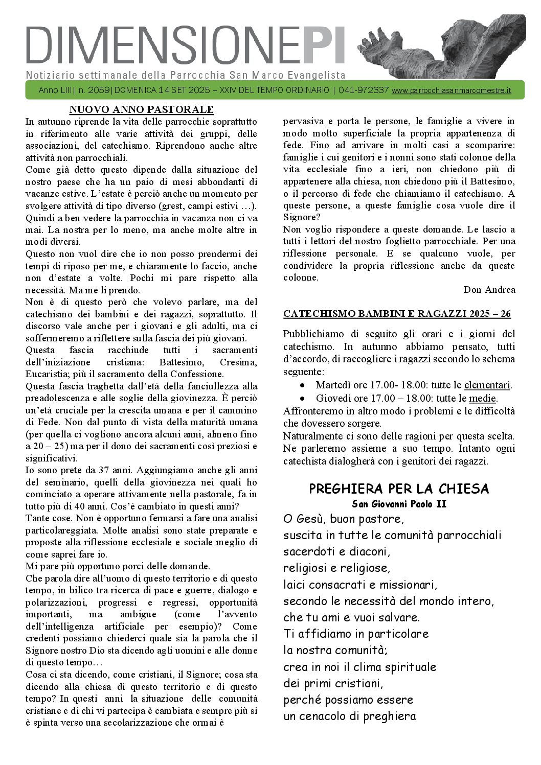 DP 14.09.2025
